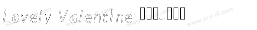 Lovely Valentine 普通(字体转换
